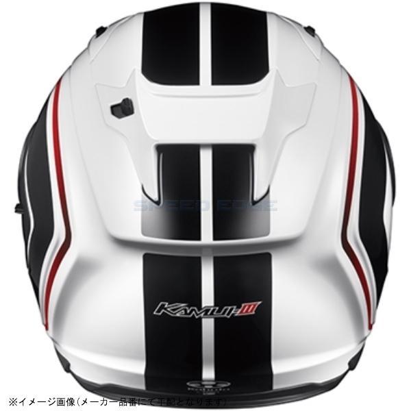 Kabuto KAMUI-III ホワイト Mサイズ OGK Kabuto KABUTO カブト