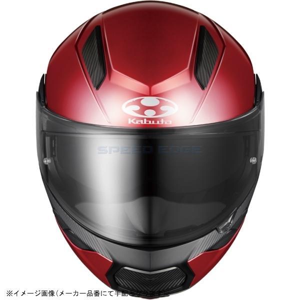 OGK Kabuto（オージーケーカブト） KABUTO カブト RYUKI シャイニー