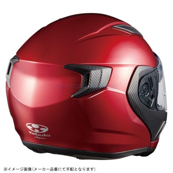 コ*ル様 OGK KABUTO RYUKI シャイニーレッド Lサイズ システム OGK Kabuto（オージーケーカブト） KABUTO カブト RYUKI シャイニー