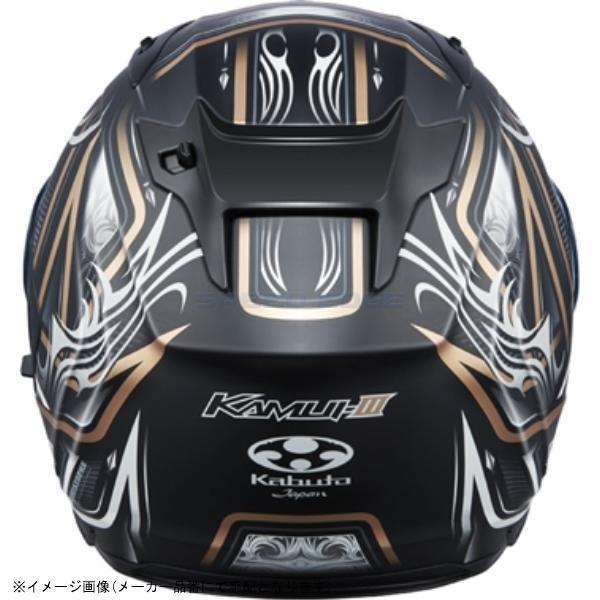 OGK Kabuto（オージーケーカブト） KABUTO カブト KAMUI 3 JAG/ジャグ