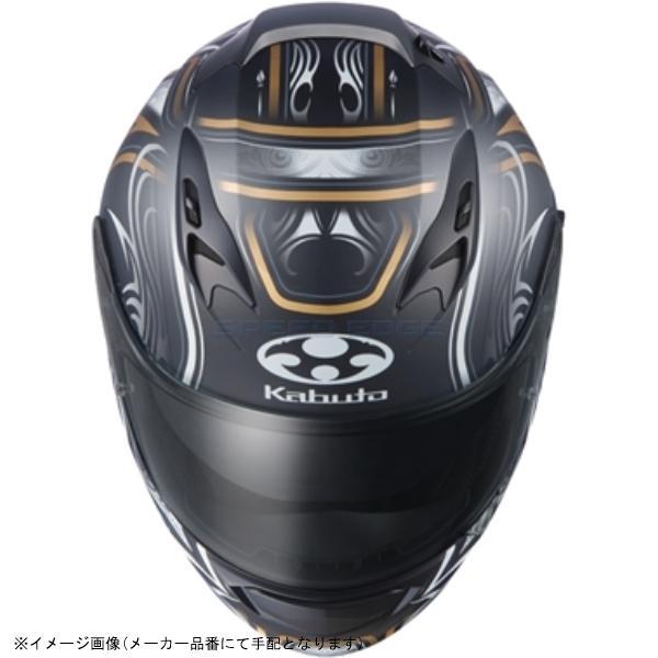 OGK Kabuto（オージーケーカブト） KABUTO カブト KAMUI 3 JAG/ジャグ