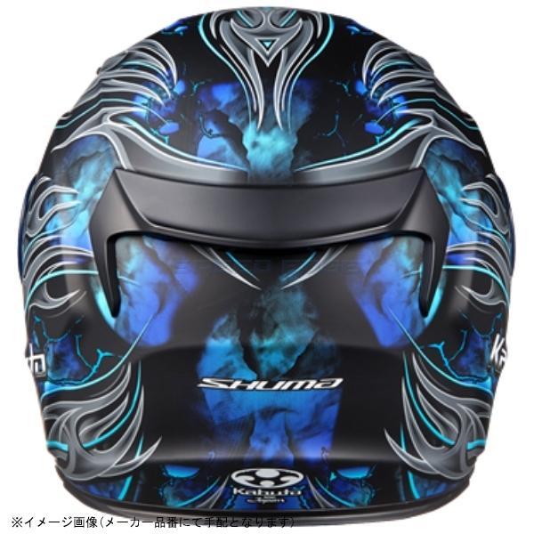 超美品 OGK KABUTO SHUMA FLAME Lサイズ Amazon | オージーケーカブト(OGK KABUTO)バイクヘルメット フル