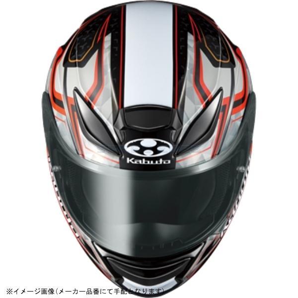 OGK Kabuto（オージーケーカブト） KABUTO カブト SHUMA FROZE