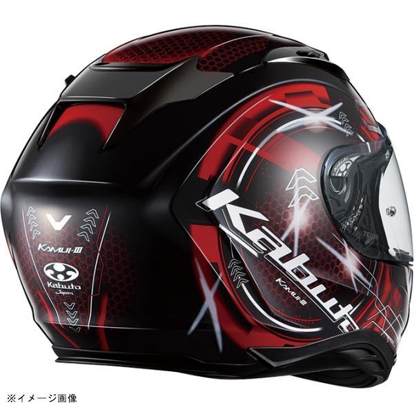 OGK Kabuto（オージーケーカブト） KABUTO(カブト) ヘルメット KAMUI-3 