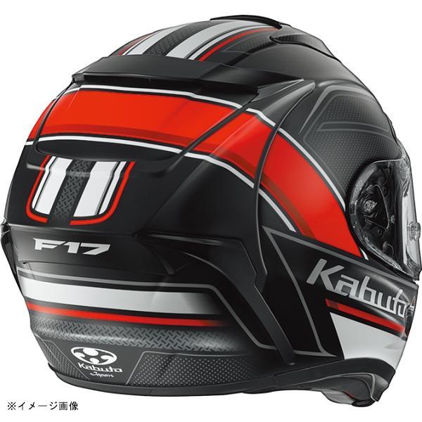 OGK Kabuto（オージーケーカブト） KABUTO(カブト) ヘルメット F-17