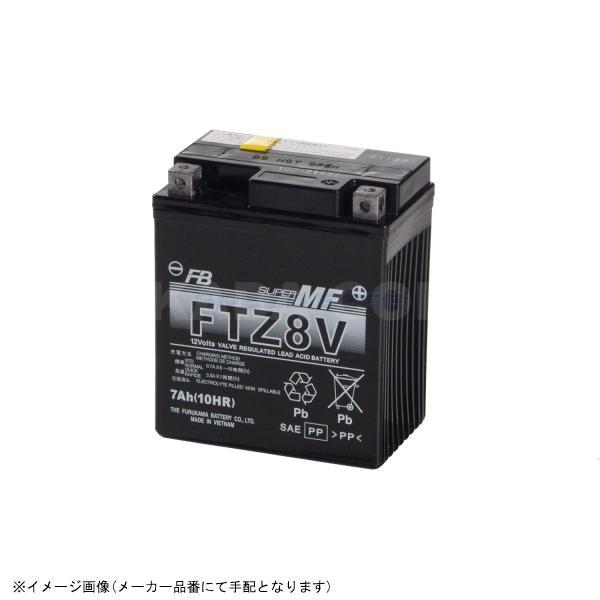 古河電池 バイク バッテリー古河電池 FURUKAWA BATTERY FTZ8V 初期充電
