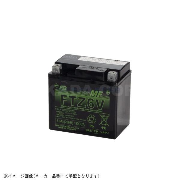 古河電池 FB 古河バッテリー FTZ6V 液入り充電済 : SPEED EDGE