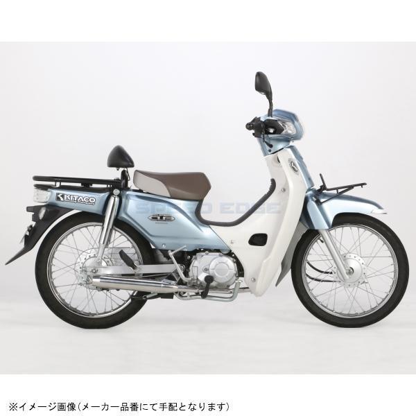 キタコ　ステンレススポーティダウンマフラー　品番543-1429400 KITACO（キタコ） 543-1429400 ステンレススポーティーダウンマフラー