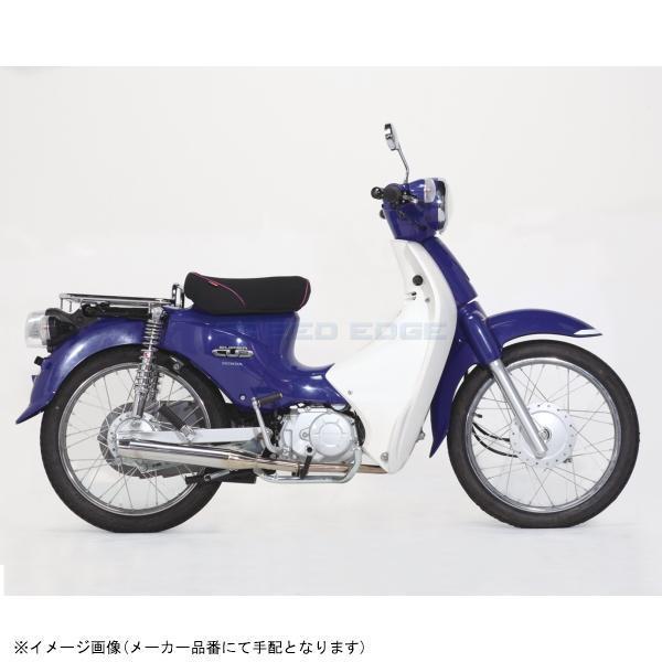 KITACO（キタコ） 543-1429400 ステンレススポーティーダウンマフラー