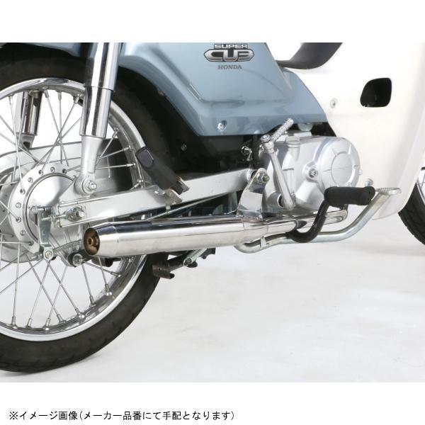 [美品] キタコ　ステンレススポーティダウンマフラー　品番543-1429400 KITACO（キタコ） 543-1429400 ステンレススポーティーダウンマフラー