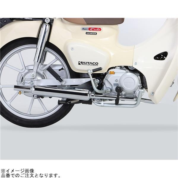 KITACO（キタコ） 543-1456800 ミニキャブトンマフラー : SPEED EDGE