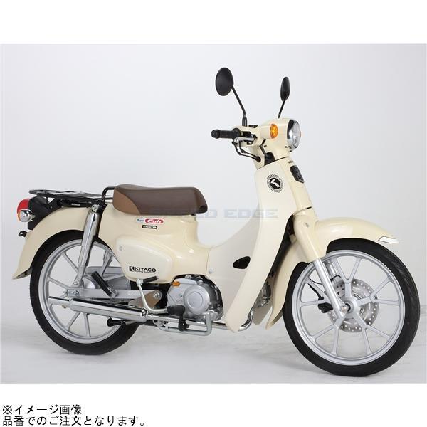 KITACO（キタコ） 543-1456800 ミニキャブトンマフラー : SPEED EDGE