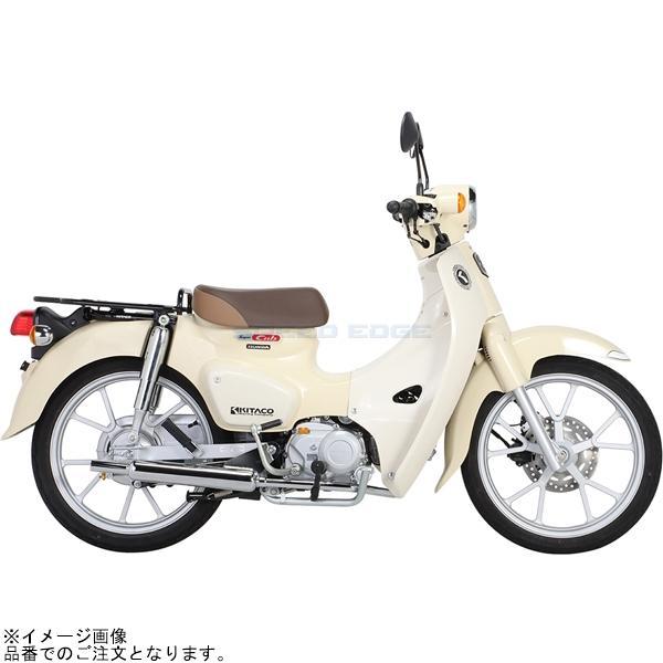 KITACO（キタコ） 543-1456800 ミニキャブトンマフラー : SPEED EDGE