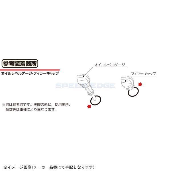 まる PVM28-1KJ 露出用丸形ボックス〈カブセ蓋〉 (1方出) 1個 未来
