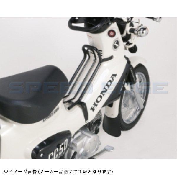 KITACO キタコ 80-539-14462 ファッションセンターキャリアー ホワイトの画像