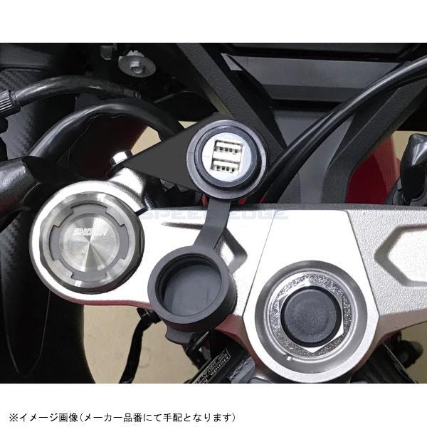 KITACO（キタコ） 80-757-18260 USB電源KIT 2ポートタイプ : SPEED