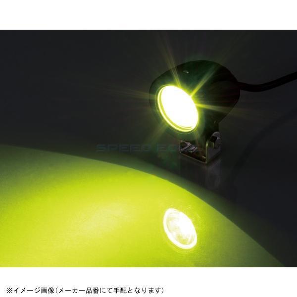 KITACO キタコ 800-0710010 LEDシャトルビーム ライムイエロー