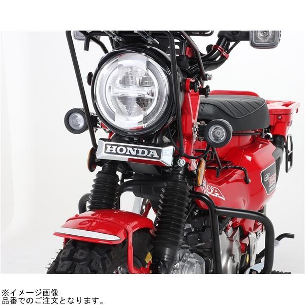 KITACO キタコ 800-1470330 LEDシャトルビームKIT ライムイエロー