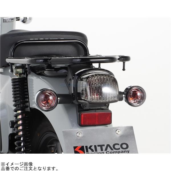 KITACO（キタコ） 809-1457100 テールレンズSET スモーク : SPEED EDGE