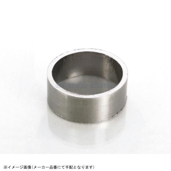 KITACO（キタコ） 973-2000001 マフラージョイントガスケット JPS-1 : SPEED EDGE - 通販 - Yahoo ...