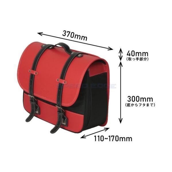AMBOOT(アンブート) サイドバッグEX 10〜15L AB-SBEX01 : SPEED EDGE 