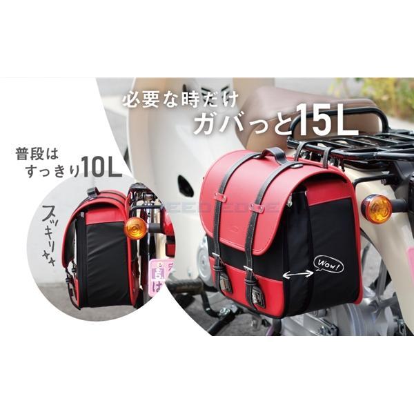 AMBOOT(アンブート) サイドバッグEX 10〜15L AB-SBEX01 : SPEED EDGE