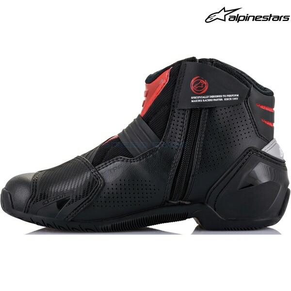アルパインスターズ ブーツ alpinestars SMX-1 R v2 VENTED BOOT アルパインスターズ ブーツ alpinestars SMX-1 R v2 VENTED BOOT