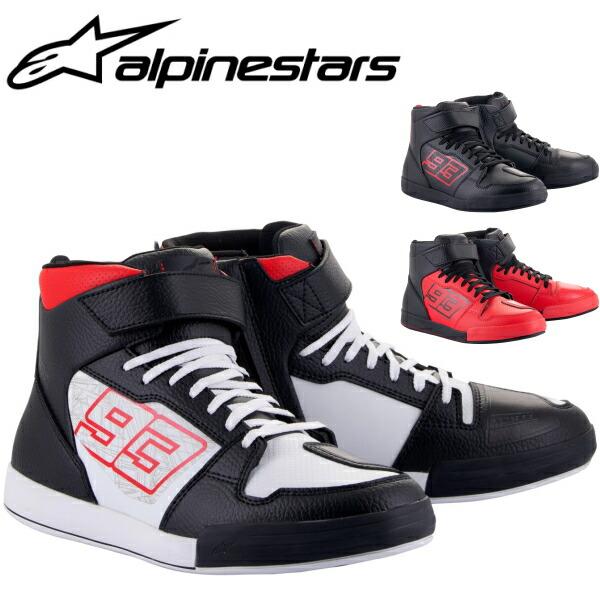 アルパインスターズ（alpinestars） シューズ alpinestars MM93