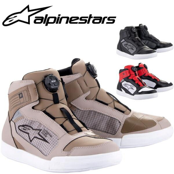アルパインスターズ（alpinestars） シューズ alpinestars AXIOM BOA