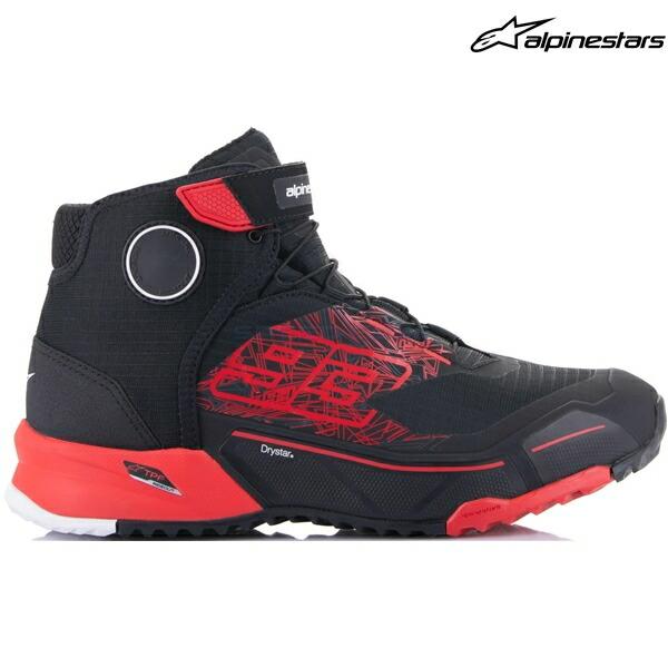 アルパインスターズ（alpinestars） シューズ alpinestars MM93 CR-X