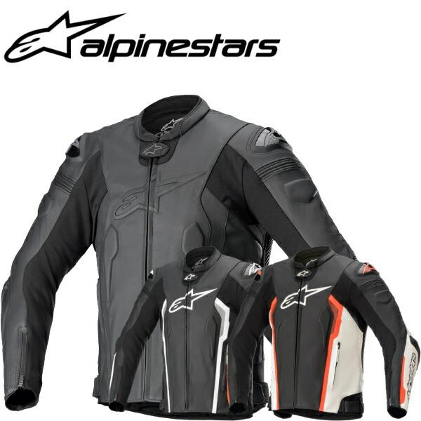 アルパインスターズ（alpinestars） ジャケット alpinestars MISSILE