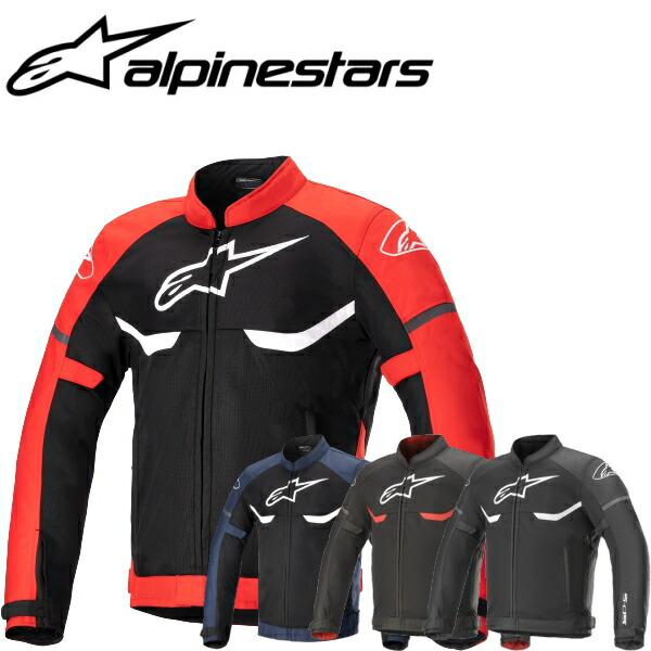 アルパインスターズ（alpinestars） ジャケット alpinestars T-SPS