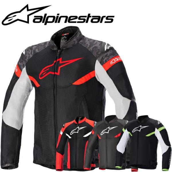 ALPINESTARS バイクジャケット XL バイク ジャケット アルパインスターズ ALPINE Stars
