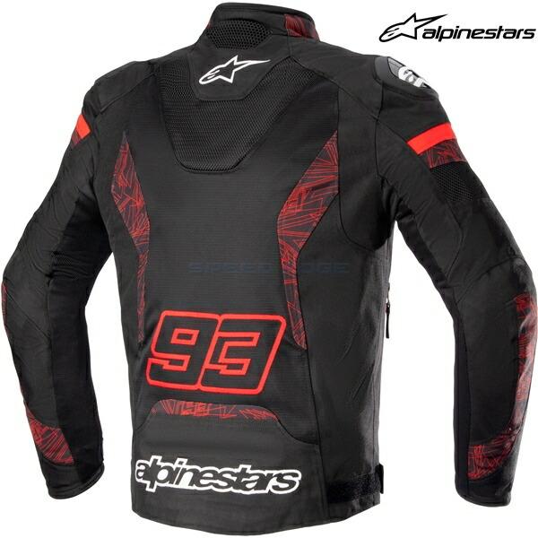 alpinestars ライダース ジャケット Sサイズ OA45316 alpinestars ライダース ジャケット Sサイズ OA45316