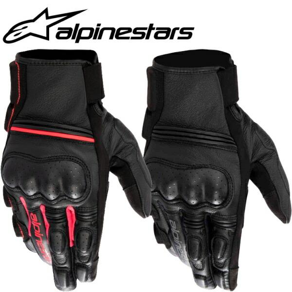 alpinestars グローブ STELLA DYNO sサイズ　レディース アルパインスターズ（alpinestars） レディース alpinestars STELLA