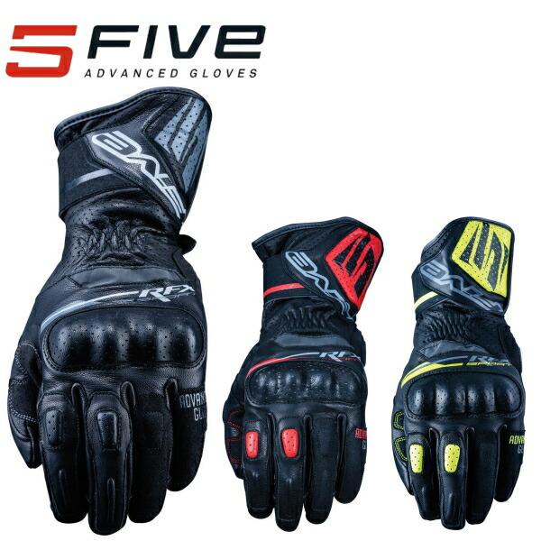 FIVE グローブ RFX SPORT : SPEED EDGE - 通販 - Yahoo!ショッピング
