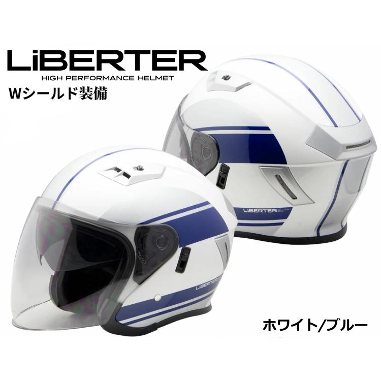 バイクヘルメット ジェットヘルメット インナーシールド標準装備 バイクヘルメット ジェットヘルメット インナーシールド標準装備