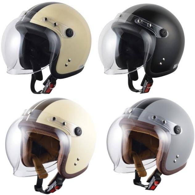 高品質 ジェットヘルメット SEAL限定商品 バブルシールド付 全4色 ステッチ入り
