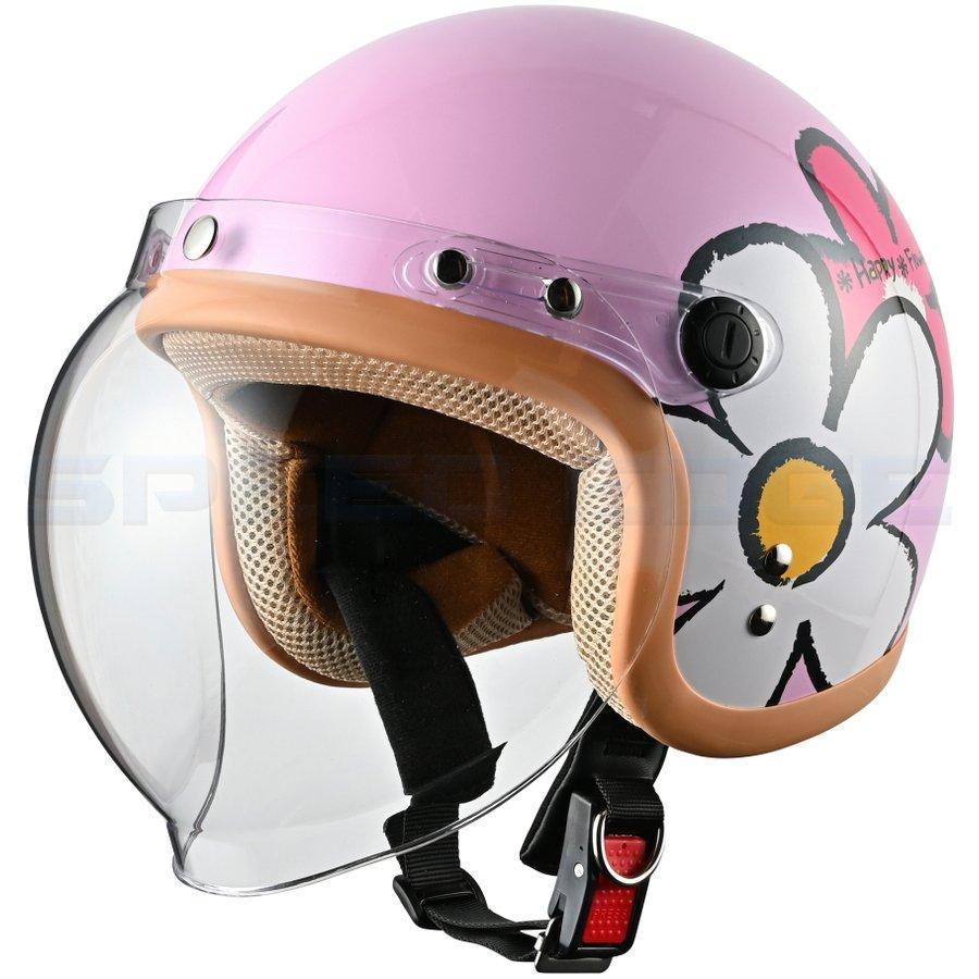 [レディース・キッズ] ジェットヘルメット ハッピーフラワー バイク用｜speed-edge｜05