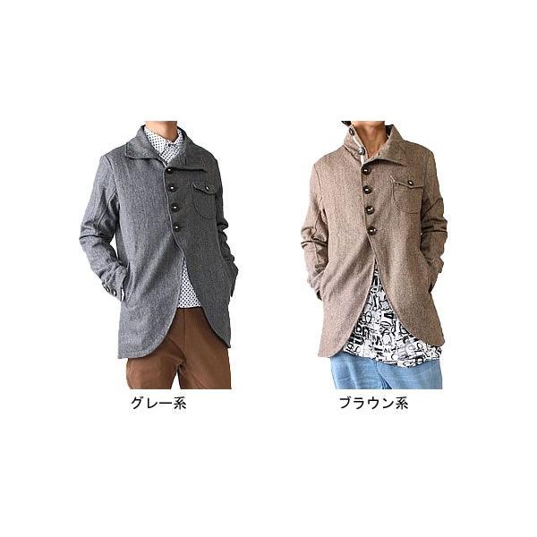 カラーネップツイードファーブルジャケット A083 : スピードオレンジ