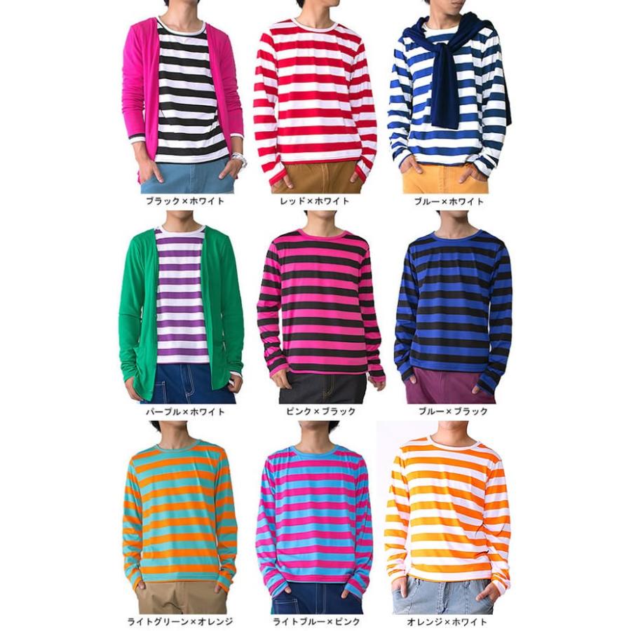 ボーダーロンt長袖tシャツ メンズ レディース A111 A111 スピードオレンジ 通販 Yahoo ショッピング