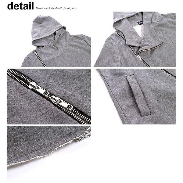 斜めジップ切りっぱなしスウェットライダースパーカ メンズ レディース