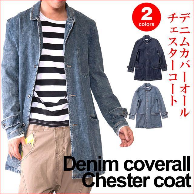 デニムカバーオールチェスターコート メンズ レディース A142 A142 スピードオレンジ 通販 Yahoo ショッピング
