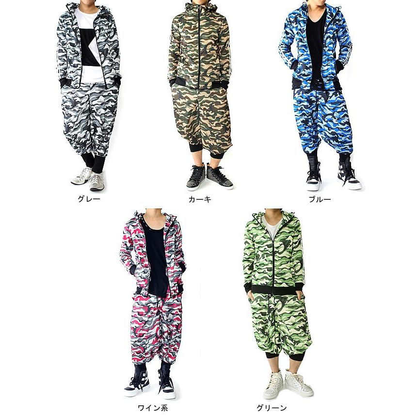 ジャージ 上下セット メンズ レディース サルエルパンツ A145