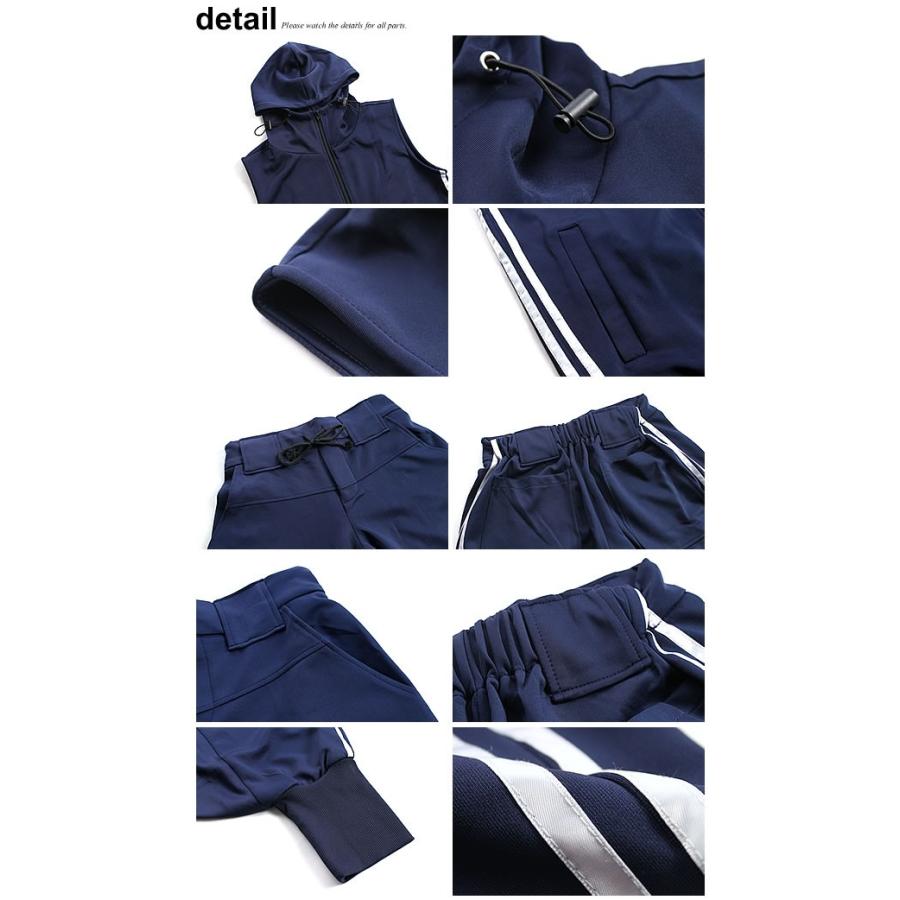 ジャージ 上下セット メンズ ノースリーブ サルエルパンツ A148