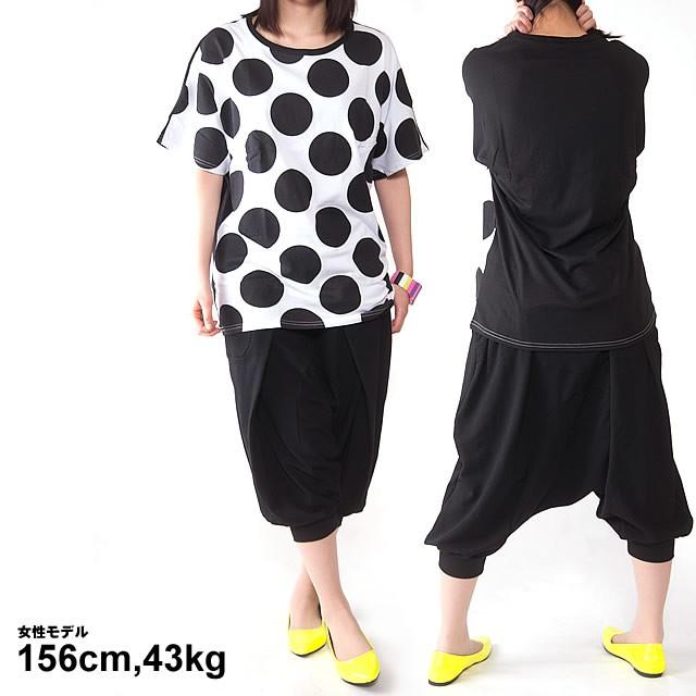 サルエルパンツ メンズ ハーフ レディース ショート 夏 ダンス サルエルパンツ メンズ ハーフ レディース ショート 夏 ダンス
