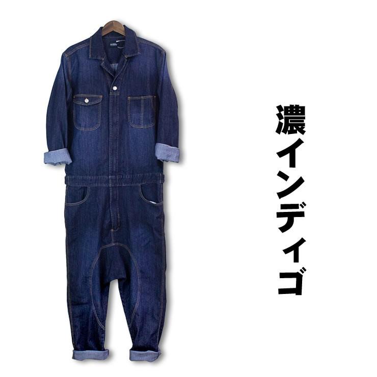 デニムつなぎ ユニセックス つなぎジャンプスーツ 人気古着風 M ブルー