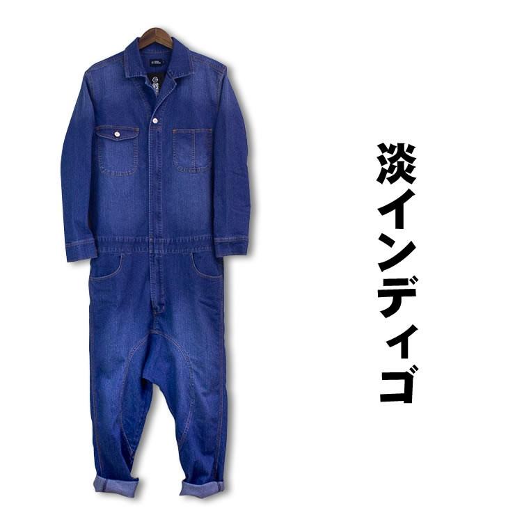 アンドヤーン コットンリネン インディゴデニム 大人のつなぎ