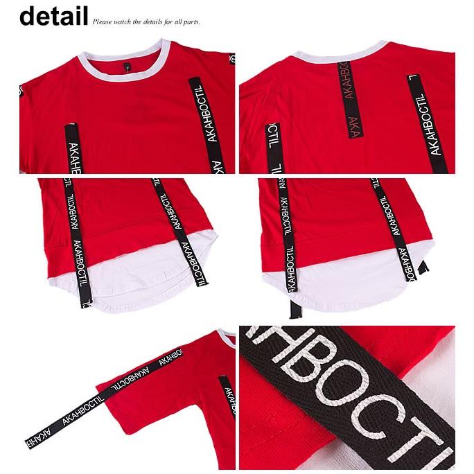 フェイクレイヤードデザインカットソー/A164メンズ レディース