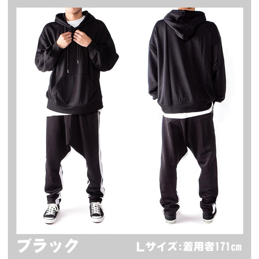 パーカー プルオーバー ドロップルーズパーカー ビッグサイズ